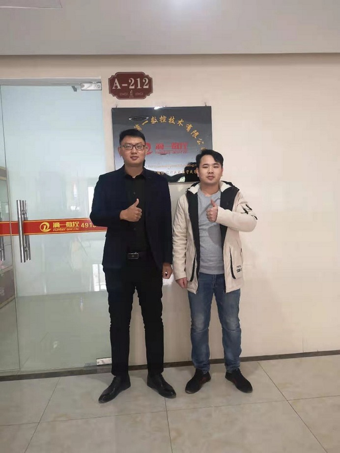 《入職喜訊》恭喜鄧志華入職佛山市順德區(qū)寰塑塑料制品有限公司擔(dān)任五軸編程